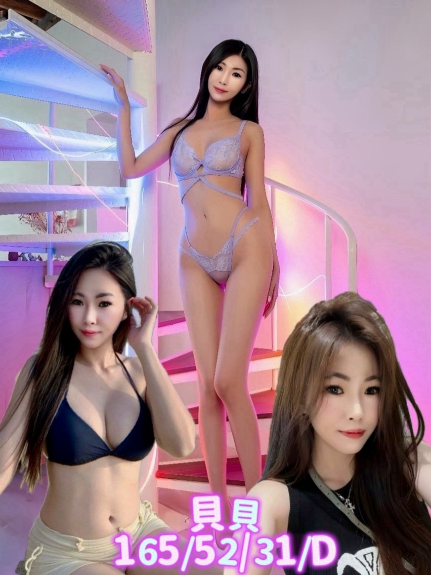 燕巢小姐外約推薦貝蒂,初下海學生咩類型,胸圍C罩杯,身高168cm,體重44kg,年齡21歲,特點:敢玩熱情超主動 床上超淫蕩滿足你的慾望 又甜又靈活 床上夠淫夠風騷~小穴穴超級敏感的